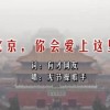 福彩3d彩吧图谜第二版